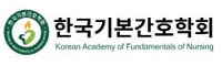 Advertising Sponsor 2